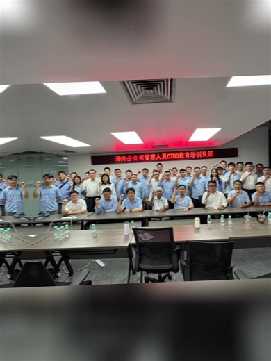 🏗️ CIDB Green Card Training Successfully Conducted at China State’s New Office, Sentul Today, SHE Academy had the opportunity to conduct an In-House CIDB Green Card (SICW) Training for the team at China State Construction Engineering (M) Sdn. Bhd. at their new office in Sentul, Kuala Lumpur. To ensure better understanding and engagement, the training was delivered in Chinese language, allowing participants to fully understand the safety requirements, responsibilities, and best practices in the 