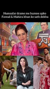 One to one interview with #AtiqaOdho at media junket of #ChandNagar Ramzan special will be air on #bolTv asking about #Mahirakhan and #FawadKhan on screen bonding! | All Pakistan Showbiz Starz