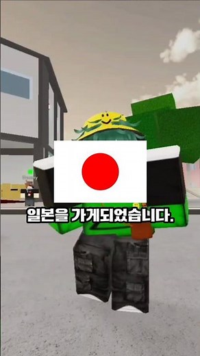 수학여행감요 ㅂㅂ