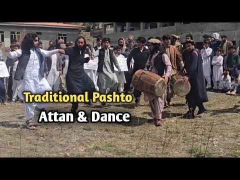 Pashto Mast Attan | Waziristan Cultural Dhol Attan | Dhol Attan | پشتو روایتی آتن