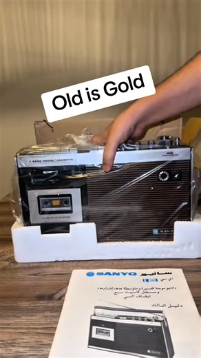 Understanding the Different Azans in Islam