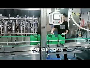 Motor Oil Filling Machine | Automatic Lubricant Oil Filling Line