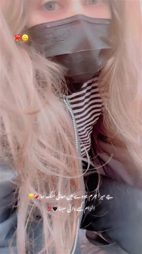 Transform Your Look with a Stunning New Hair Color