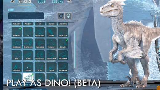 【方舟：生存飞升】近期跨平台MOD集锦【1.26-1.30】