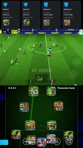 4-2-2-2 Formation is BROKEN in eFootball 2026 🔥 #efootball #newformation #efootball2026