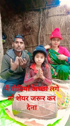 #music #harmoniumcover #piano #pianocover