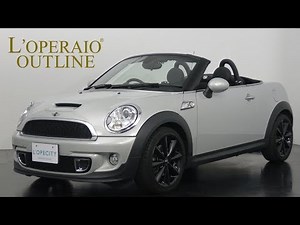 BMW MINI ロードスター クーパーS 2013年式
