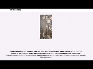 桂春団治 (2代目)