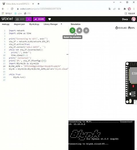 Wokwi Arduino and ESP32 Simulator Google Chrome 2022 05 02 10 19 09
