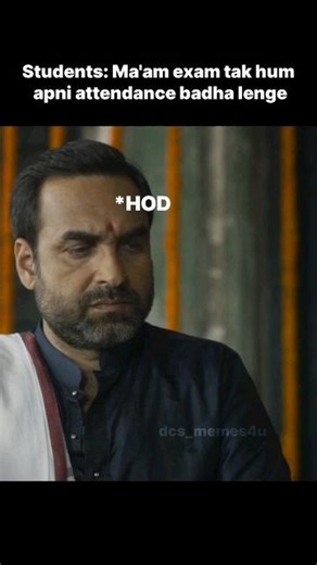 MEMES FOR STUDENTS on Instagram: "Extra lab bharke 😂 [College student, attendance memes, engineering memes, relatable memes, student memes, students problem]"