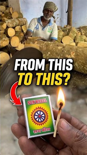 You Won’t Believe How Matches Are Made