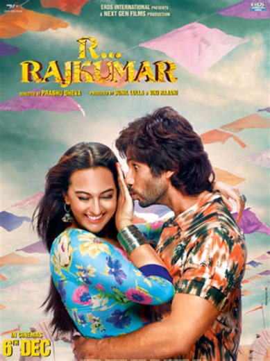 Discover the Full Movie Experience!