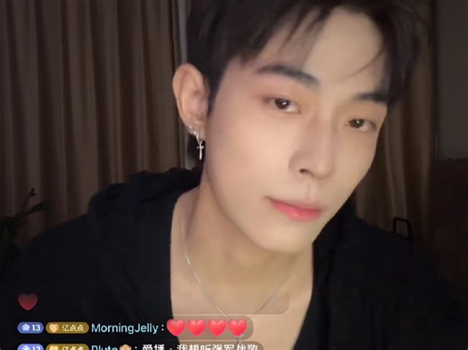 0240827｜弹幕版｜Ne.