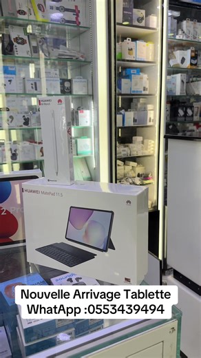 Latest Tablets: Honor Pad X8A and Redmi Pad 2