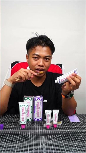 It's more concentrated than regular toothpaste. BamBam Euthymol purple toothpaste, whitening toot...
