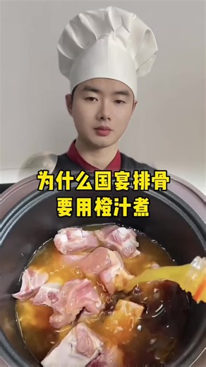 Delicious Recipes Tutorial for Food Lovers