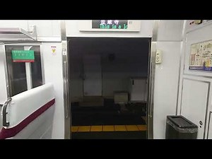 JR四国6000系 ドア開閉【ドアチャイム変更】