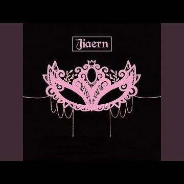 Love To Hate Me (Orchestra Version)