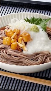 優勝確定】なめこ×大根おろしで無限にすすれる！夏の冷やし蕎麦飯テロ