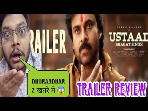 USTAAD BHAGAT SINGH TRAILER REACTION | USTAAD BHAGAT SINGH TRAILER REVIEW | PAWAN KALYAN | TELUGU