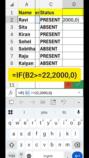 Excel Interview Question Telugu | IF Formula Bonus Calculation