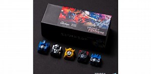 キーボードのキー、トランスフォーマーにしてみない？