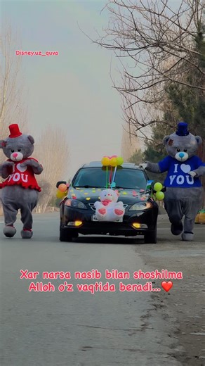 Disney Fergana on Instagram: "Aziz doʻstlar sizlar uchun Quvamizda 50Dan ortiq Orginal Multik qahramonlar xizmatingizda !😊 Raddom👼 Sunnat toʻy 👦 Tugʻilgan kun 🎂🎁 Tantanali ochilishlar 🎊🎈 Turli tadbirlarda 🤹‍♂🎉 Multfilm qahramonlarimiz sizga yanada quvonch ulashadilar🐼🐰 💯Eng sifatli Mult Qahramonlar Hamyonbop narxlarda 🎊 📍Manzil Quva Tug’ruqhonasi Yo’lidagi Metan Zapravka Oldida ✅(Mo’ljal - Quva Qandolat Fabrikasi) Murojaat uchun: +998912835656 📲 +998914986262 📲 Bizni ijtimoiy tar