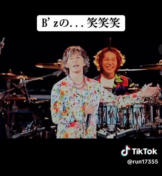 B'zのLIVEでのRUNパフォーマンス