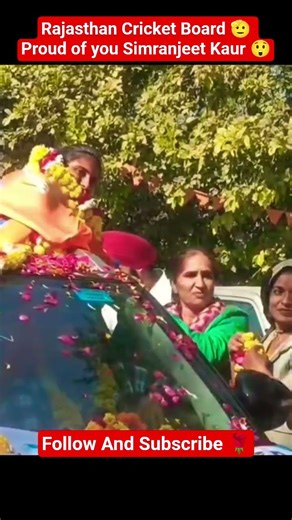 Simranjeet Kaur 😲 apne Rajasthan ka name Roshan🫡 kar diya#blind cricket 🏏