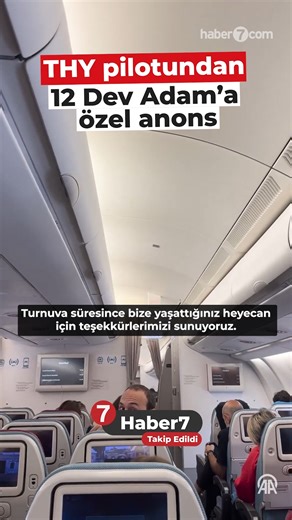 💬 "Finaldeki onurlu mücadelenizle hepimizin gönüllerinin şampiyonu oldunuz." 🟥 12 Dev Adam’ın yurda dönüş seferinde kaptan pilot, milli basketbolculara özel bir anons yaptı. | Haber7