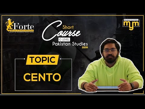 CENTO | Olevel Pakistan Studies | 2059/02 | Muhammad Yousuf Memon