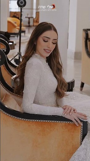 רילס כלה מלון וולדורף אסטוריה ירושלים Waldorf Astoria Jerusalem #wedding #bride #party #wedding