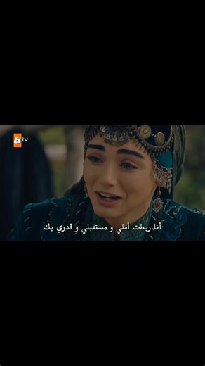 مسلسل المؤسس عثمان الحلقة 22كاملة ومترجمة جودة عالية | عالم المسلسلات التاريخية