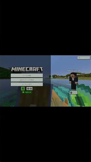 【Minecraft】 End Portalを探し続けた人の末路…#エンドポータル#エンド要塞#エンドラ#エンダードラゴン#探し続けた結果#末路#闇#マイクラ#Minecraft#マインクラフト