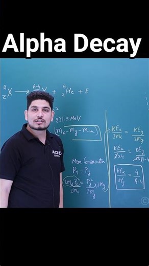 Alpha Decay in Nuclear physics #modernphysics #nuclearphysics