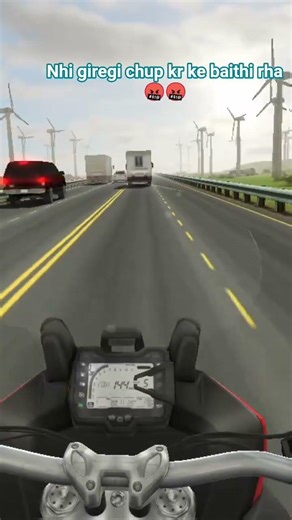 Nhi giregi chup kar ke bathi rha 😘🤬💀💀🏍#shortvideo #automobile #bhojpurinewsong #subscribe