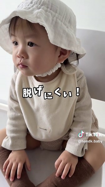 春夏向け赤ちゃん用ガーゼハットの紹介