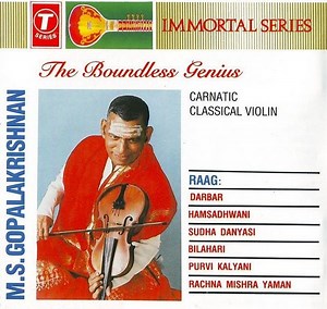 Best Carnatic Classical Music albums of 1992 - RYM/Sonemic