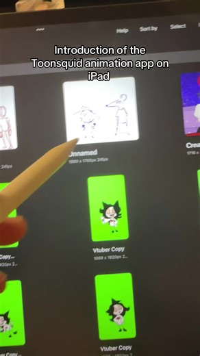 Getting Started with Toonsquid Animation App