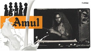 Manthan ad from the 90s, with which Amul joins TV nostalgia trip after Ramayan, Mahabharat