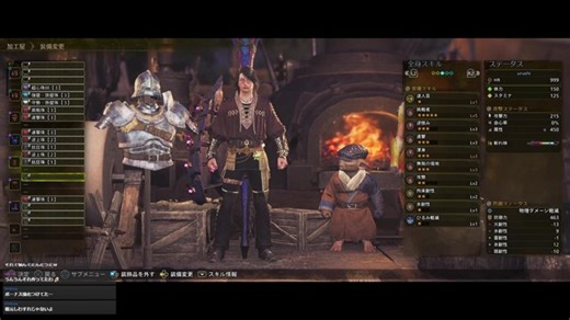 MHWilds 色々 マルチ部屋解放は参加希望あれば／狩りの時間