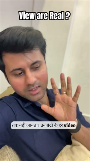 View are real #music #remix #dj #trending #model #walk #youtubeshorts #ytshorts