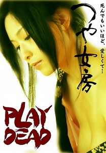 Play Dead (2009)