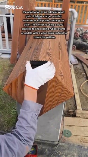 artificial wood grain finishing