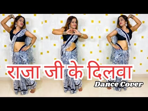 Raja Ji Ke Dilwa Full Dance Video | Pawan Singh & Shivani Singh | Bhojpuri Dance Performance 2025