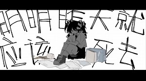 【VIVINOS】Alien Stage | [SOUND ONLY] Witch (ALNST Sub : MIZI Pt.1)-猫猫不会光临盥洗室-好听听-哔哩哔哩视频