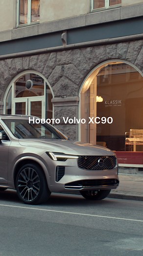 Новото Volvo XC90. Сега с премиум пакет за 10 000 лв./5 119.92 евро | Volvo Car Bulgaria