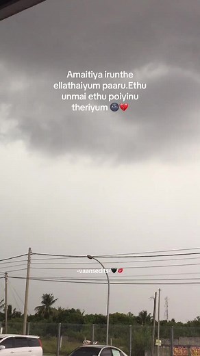 #vaansedit🖤💋 #fypppppppppppppppppppppppppppppppp #Commentsikit #ipohperak #seeall