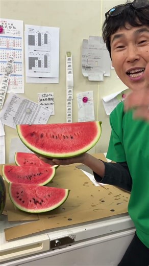 今年初スイカ！ひと足先に季節を味わう🍉#武雄温泉物産館 #スイカ #初物