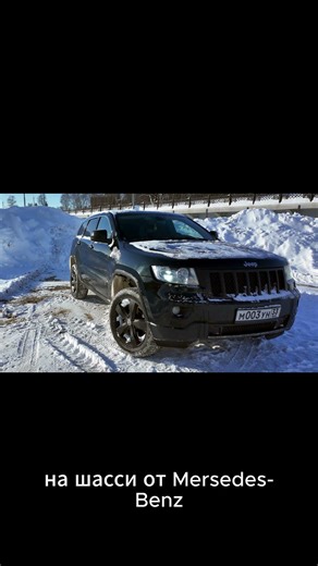 Jeep Grand Cherokee WK2. Новое видео уже на канале! #automobile #jeep #jeepgrandcherokee #топ